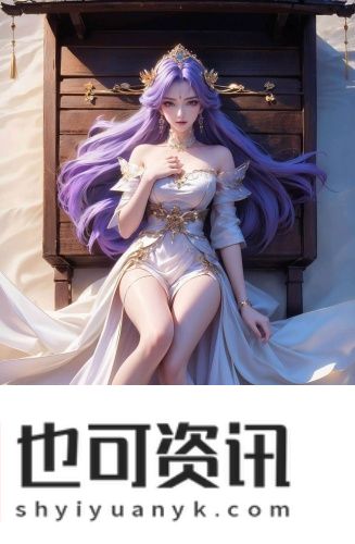 樱花水蜜桃视频免费无限看