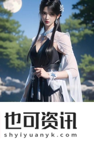 日产a级b级c级镜片区别国语免费版
