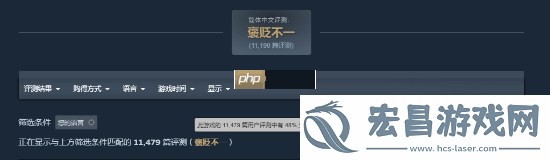 空洞骑士