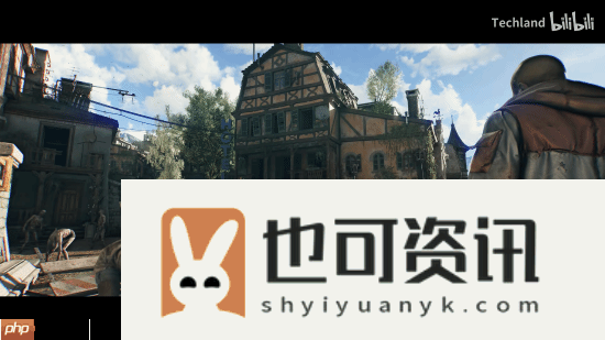 消逝的光芒