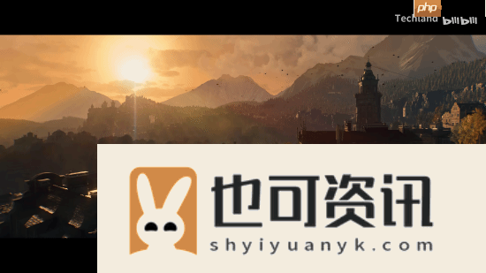 消逝的光芒
