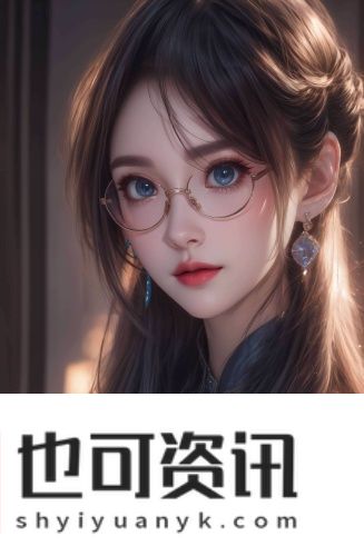 b站必看的300视频入口