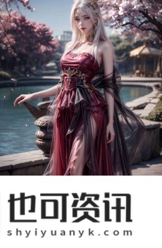 xbox网站免费播放精品版