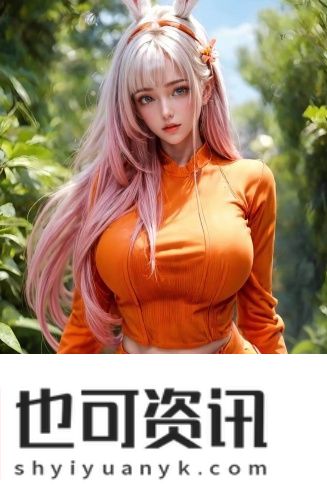 a+=什么意思在线资源精品版