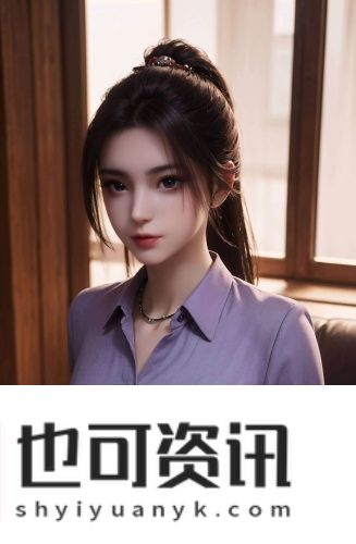 糖豆在线观看免费版野蔷薇绅士午夜版