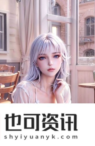 天涯社区新入口经典版