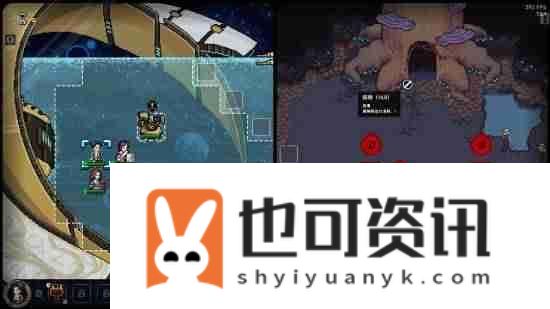 无限流网文被做成游戏了！万象之环上架Steam