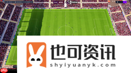 足球经理26全新预告