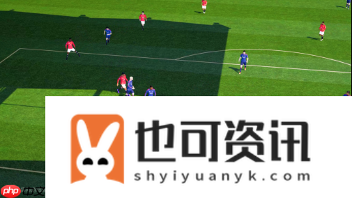 足球经理26全新预告