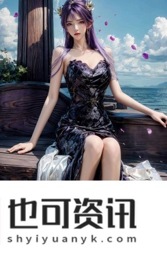 精品区和二线产区无限次观看