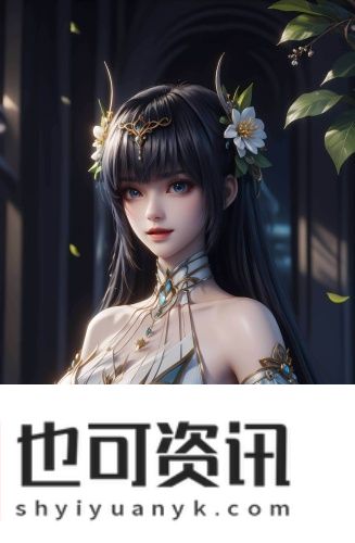 黄品汇app导航入口