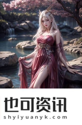 10000个免费货源站入口中字版