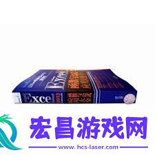 Excel2013基本数学计算功能介绍