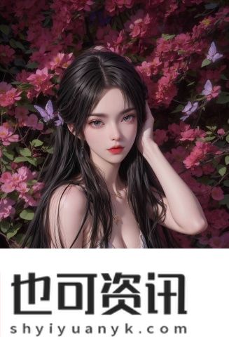 精准一精和精品一的区别午夜劲爆版
