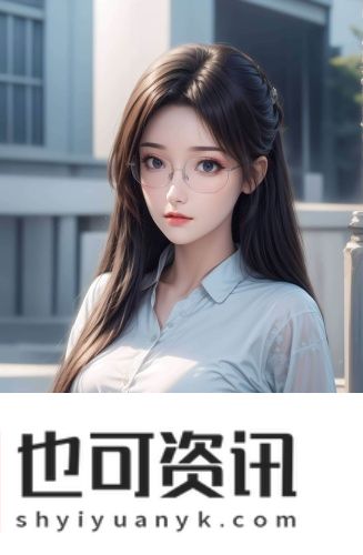 娄底沐沐私人电影院国语免费版