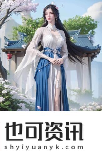水帘洞肉桂水蜜桃k888