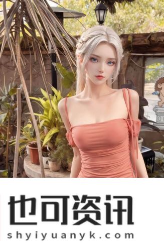 桃花源洞口芳草萋萋视频剧情创新版