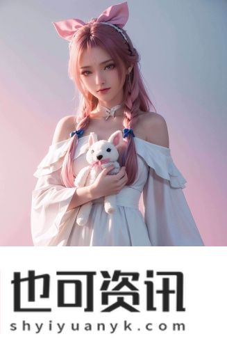 好看imax大片在线观看2023最新免费版