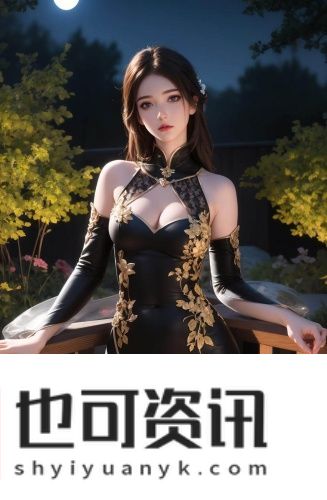 macbookpro在线看视频经典版