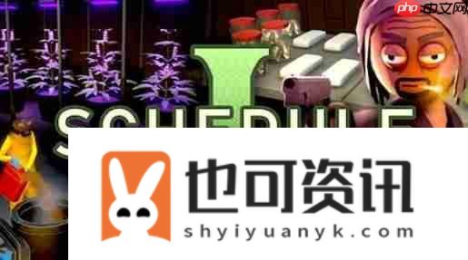PS商店再现山寨游戏骗局