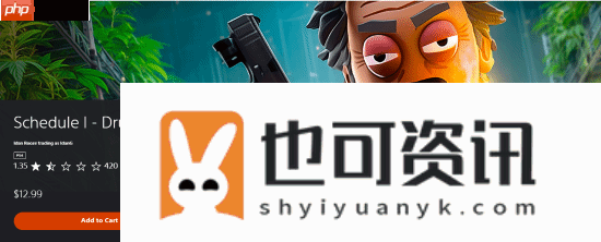 PS商店再现山寨游戏骗局