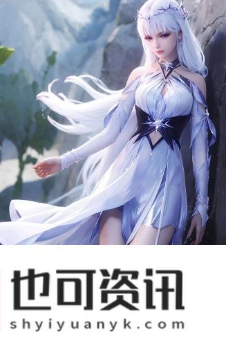 牛牛私人影视剧免费免付费版