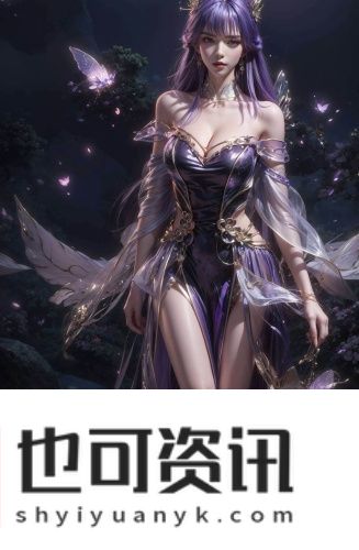 三亚免费网站免费播放超清版