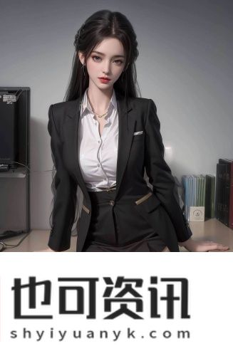 免费高清无人区9完整版免费播放无限制