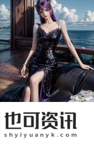 iphonexs欧美版国语版免费看