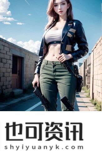 免费观看cs网站国语中文版
