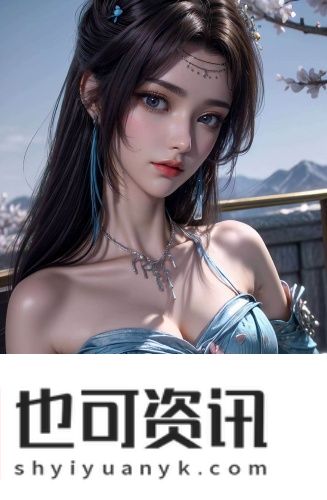 成都九月私人电影院免费播放精品版