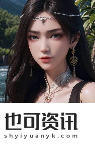 天斧88s新色和老色有区别吗完整版
