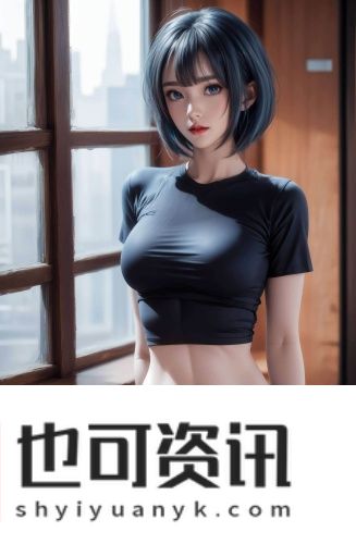 草莓的百分百免费观看传媒版