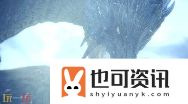 怪物猎人世界