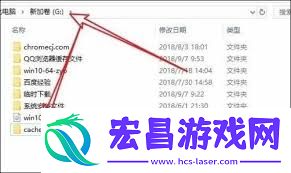 火狐浏览器如何变更缓存文件夹位置