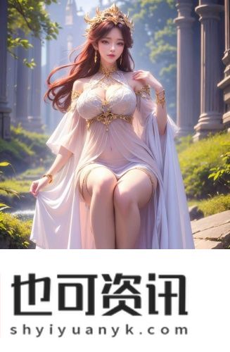 4000个免费货源网入口抢先高清版