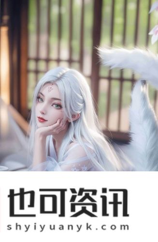 10000个免费货源站入口深夜版
