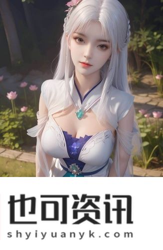 蜂鸟清爽推理片免费观看日韩版