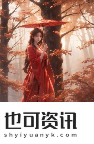 macbook pro 16寸无卡顿版