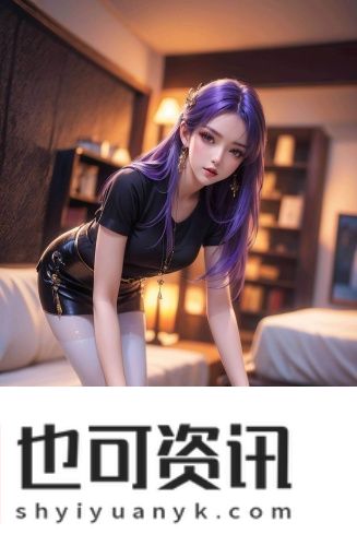 macbookpro日本无限次数免费看