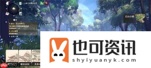 对决剑之川佛像碎块收集任务攻略