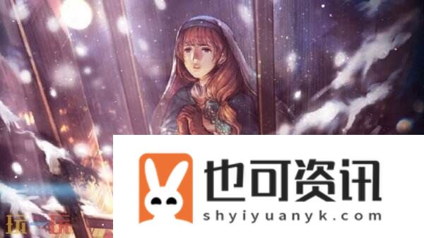 RPG歧路旅人0主线通关需要约100小时