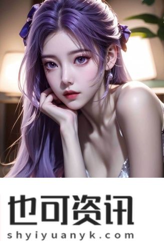 男生和女生一起打扑克牌的app