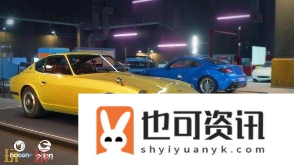 3于2025年底推出