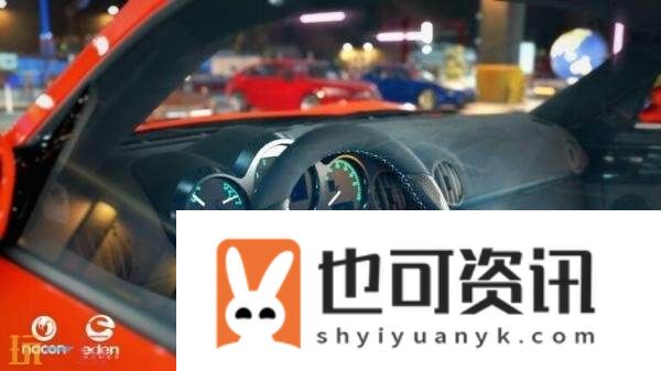 3于2025年底推出