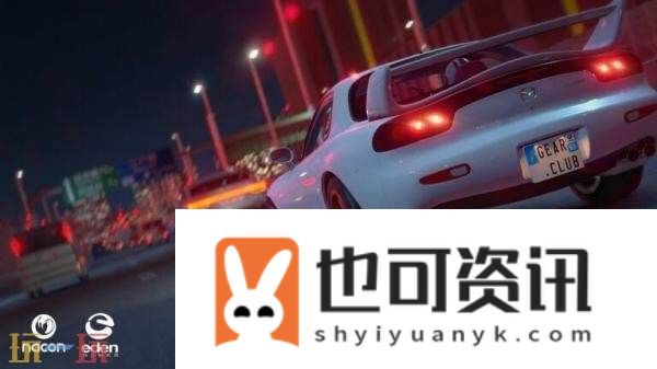 3于2025年底推出