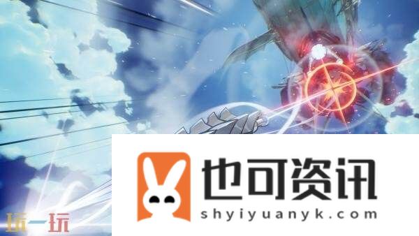 ZERO-BREAKERS2026年全球发售