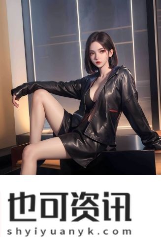 拨开茂密的森林看到小溪水在线观看高清版