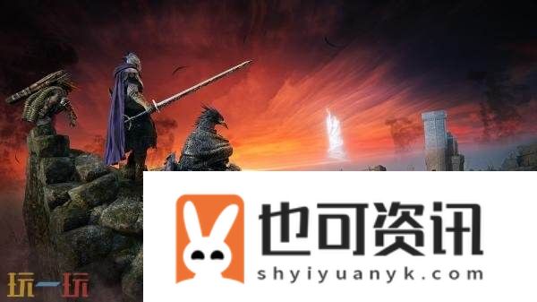 黑夜君临高难度挑战模式“深夜”9月11日发布