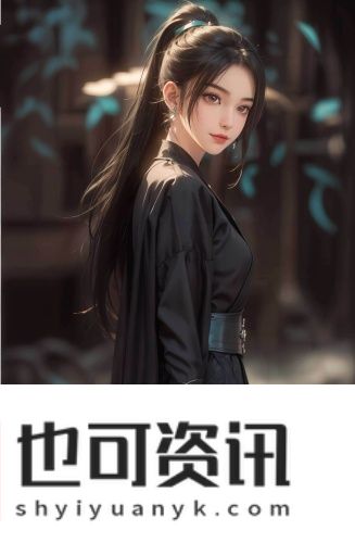 macbookair永久免费升级版